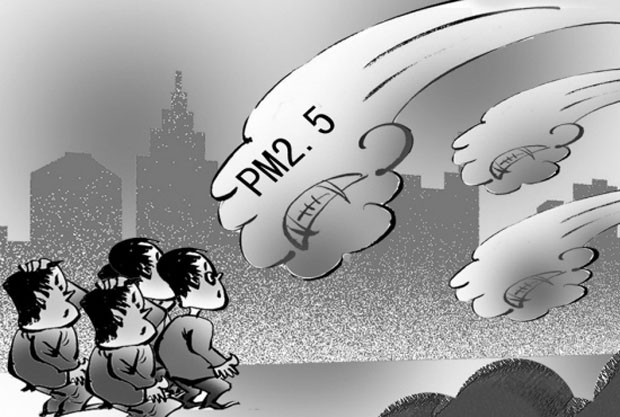 雾霾依旧纠缠京城 今天持续重度污染
